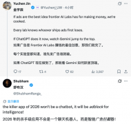 但市场明显曾经嗅到