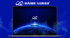 做为国内第一家将人工智能自顺应进修手