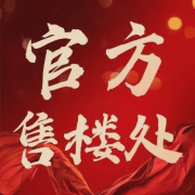 首铸铂瑞云湾正在交通配套上展示出了令人惊讶